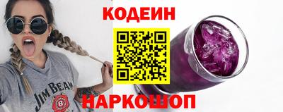 ешки Волжский