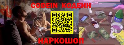 круглые Волгодонск
