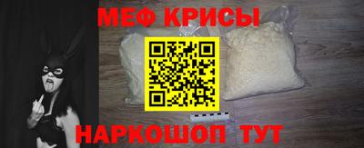 ешки Волжский