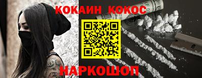 СК Волжск