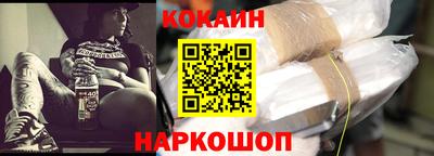 СК Волжск
