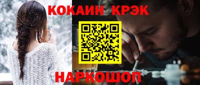 СК Волжск
