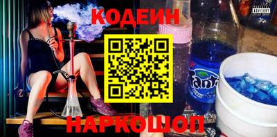 ешки Волжский