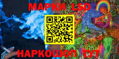 круглые Волгодонск