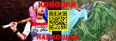 круглые Волгодонск