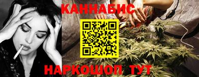 круглые Волгодонск