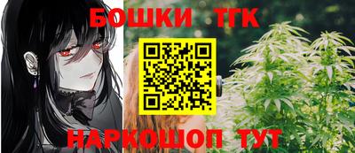 ешки Волжский