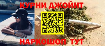 ешки Волжский