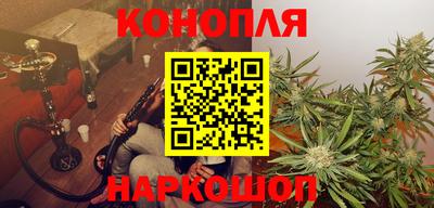 круглые Волгодонск