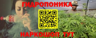 СК Волжск