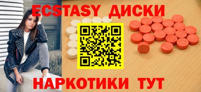 СК Волжск