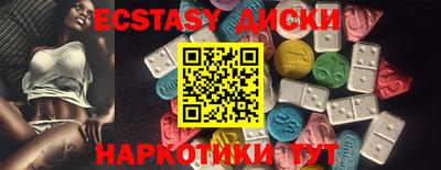 СК Волжск