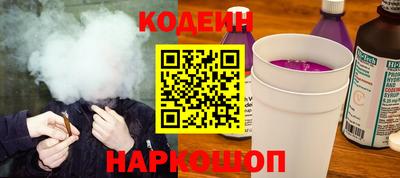 СК Волжск
