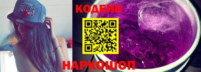 ешки Волжский
