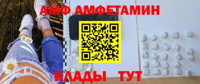 СК Волжск