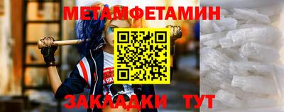 круглые Волгодонск