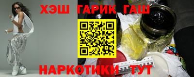 ешки Волжский