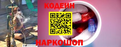 СК Волжск