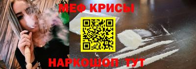 СК Волжск